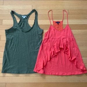 2 for 1 American Eagle tanks